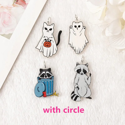 8 τμχ Raccoon Trash Charms Creative Acrylic Ghost Cat For Earring Κολιέ Μπρελόκ Κατασκευή Diy