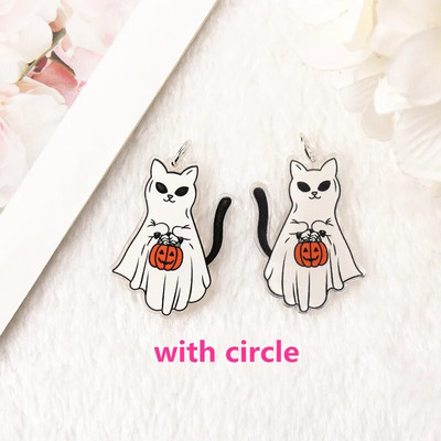 8 τμχ Raccoon Trash Charms Creative Acrylic Ghost Cat For Earring Κολιέ Μπρελόκ Κατασκευή Diy
