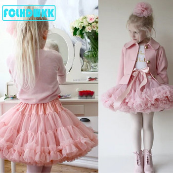 Παιδική κοριτσίστικη φούστα από τούλι Βρεφικά ρούχα για κορίτσια Tutu Pettiskirt Φούστα μόδας κορίτσια Ρούχα πριγκίπισσας Φούστες Φούστα για κορίτσια Ρούχα