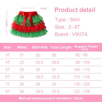 VIKITA Girls Red Green Christmas New Year Gift Детска тюл Мрежеста торта Tutu Tutu Birthday Party Birthday Mini Skirt Princess