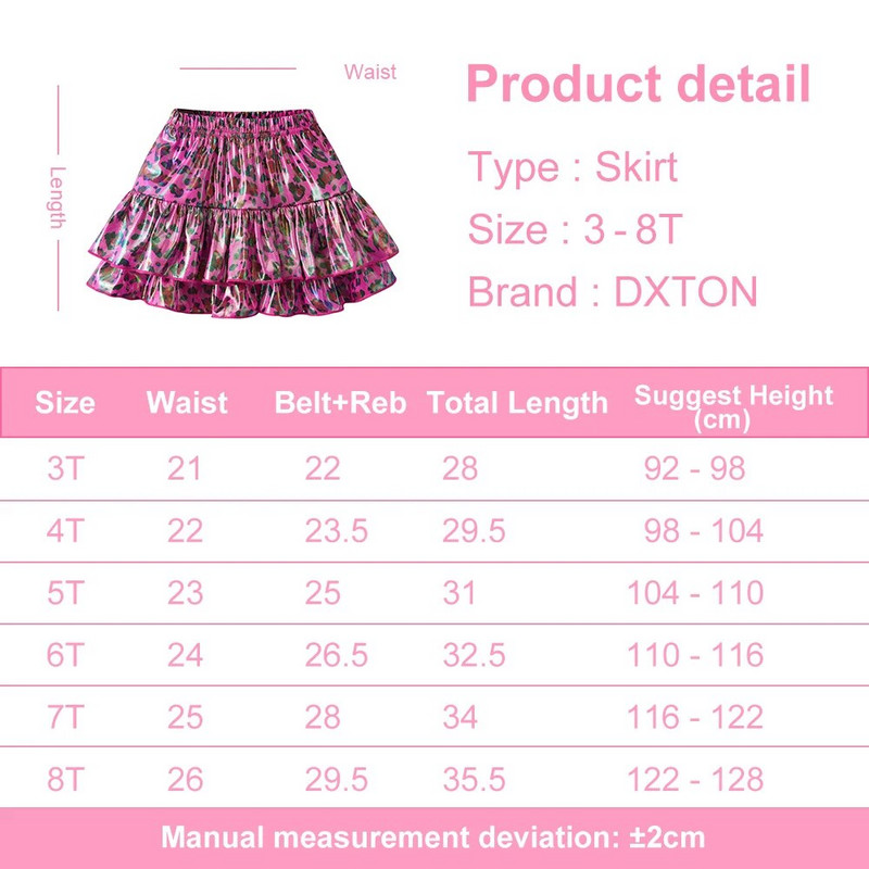 DXTON Tüdrukute Leopardimustrilised Moeseelikud Lastele Balleti kihiline seelik Tüdrukutele Printsessi Miniseelikud Suveriided