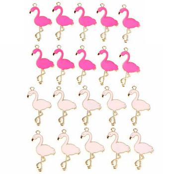 10 τμχ Μοδάτο κράμα Flamingo Squirrel Charms Lovely DIY κρεμαστό χειροποίητο κόσμημα για βραχιόλι κολιέ