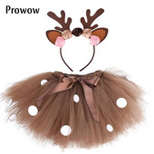 Κορίτσι Φούστα Tutu Χνουδωτό καφέ ελάφι Χριστουγεννιάτικη στολή Παιδική φούστα από τάρανδο τούλι για αποκριάτικο καρναβάλι Παιδική στολή διακοπών