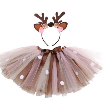 Κορίτσι Φούστα Tutu Χνουδωτό καφέ ελάφι Χριστουγεννιάτικη στολή Παιδική φούστα από τάρανδο τούλι για αποκριάτικο καρναβάλι Παιδική στολή διακοπών