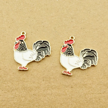 10 τμχ Cock Duck Charm για κοσμήματα κατασκευής σμάλτο Σκουλαρίκι κρεμαστό βραχιόλι κολιέ Αξεσουάρ Αξεσουάρ Diy Craft Supplies επίχρυσο