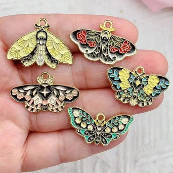 10τμχ Σμάλτο Moon Star Moth Butterfly Charms Για Σκουλαρίκια Βραχιόλι Τηλεφωνικές Αλυσίδες Κρεμαστό αξεσουάρ, Για Diy Κατασκευή κοσμημάτων