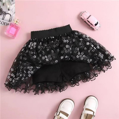 Beebipunane Tutu Pearl lasteseelik tüdrukutele