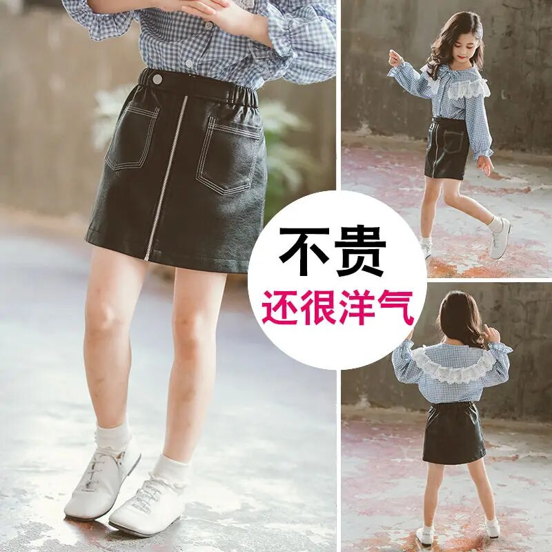 2020 uus kevad sügis Tüdrukud Lapsed nahast PU seelik mugav armas beebi Riided Lasteriided