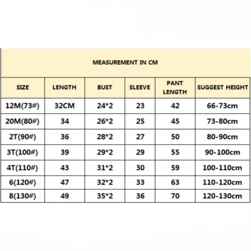 2023. Novi dječji pamučni komplet donjeg rublja proljeće jesen Kućna odjeća za dječake Duge hlače Pidžame za djevojčice Dvodijelni set
