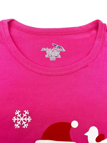 Χριστουγεννιάτικο Σετ μακρυμάνικο πιτζάμα για κορίτσια για το χειμώνα