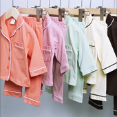 2023. aasta väikelaste laste pidžaamad täispuuvillast pikkade varrukatega kevad-sügis magamisriiete komplektid 9M-5T Korea poiste tüdrukute lamamisriietele