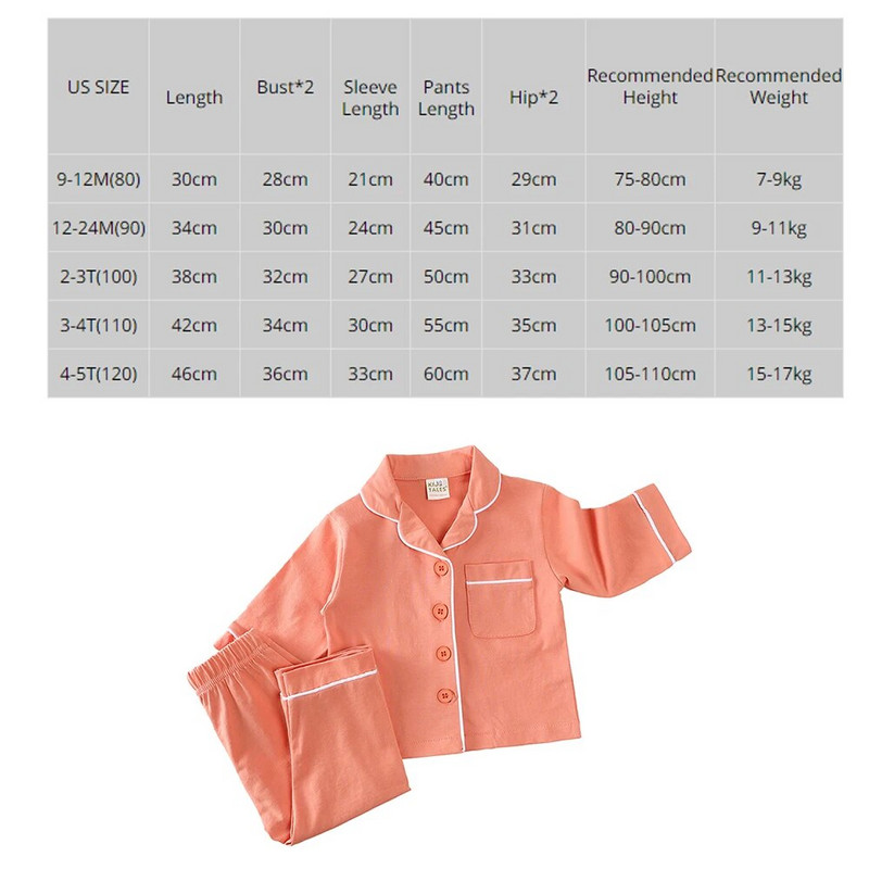 2023. aasta väikelaste laste pidžaamad täispuuvillast pikkade varrukatega kevad-sügis magamisriiete komplektid 9M-5T Korea poiste tüdrukute lamamisriietele