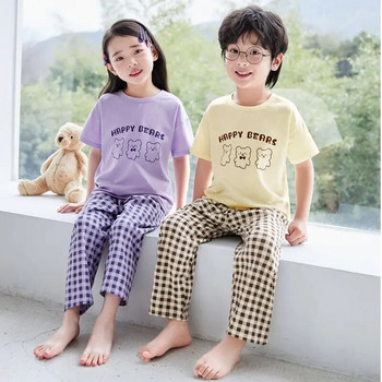 Λεπτό κίτρινο καφέ καρό σετ παιδικές πιτζάμες για αγοράκια κοριτσάκι 1 έως 2 3 4 5 6 7 8 9 10 11 12 ετών Απλό παιδικά ρούχα Είδη σπιτιού