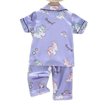 Σετ παντελόνι πιτζάμες για κορίτσια Καλοκαιρινά κλιματιζόμενα ρούχα νήπιο αγόρι Lce μεταξωτό σατέν καρτούν Μονόκερος νυχτικό 2τμχ Στολή