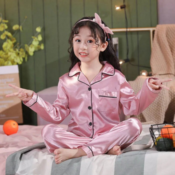 Νυχτερινά ρούχα για κορίτσια Σατέν μονόχρωμες πιτζάμες για αγόρια Παιδικά υπνοδωμάτια για 4 6 8 10 12 ετών Παιδικό μεταξωτό νυχτερινό πουκάμισο νήπιο πιτζάμα