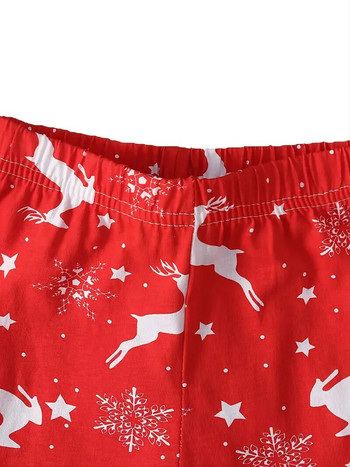 Κορίτσια Casual Cartoon Elk μονόχρωμα σετ πιτζάμες για τα Χριστούγεννα
