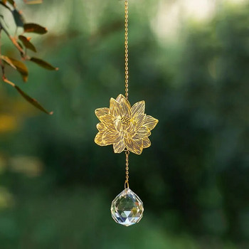 1бр Lotus Crystal Wind Chime Талисмани, изработени от метал и стъкло, за домашна декорация за събиране на светлина на открито, градински ловци на слънце, занаяти