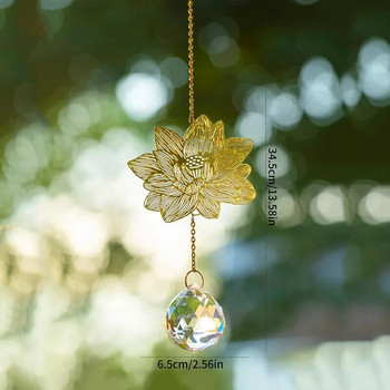 1 τεμ. Lotus Crystal Wind Chime Charms από μέταλλο και γυαλίΓια διακόσμηση σπιτιού φωτός Εξωτερικός κήπος Sun Catchers Crafts