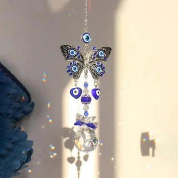 1 брой, пеперуда Дяволско око, кристална висулка, семейна външна градинска декорация
