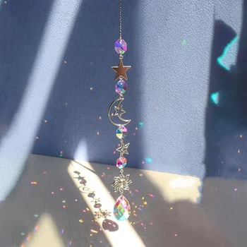 1 PC Galaxy Star Moon Crystal Wind Chime μενταγιόν για διακόσμηση σπιτιού Εξωτερικού κήπου Suncatcher προμήθειες γιορτινών πάρτι