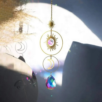 1 брой, кристални вятърни камбанки, звезда, ловец на луна, топка със слънчева призма, градинска декорация