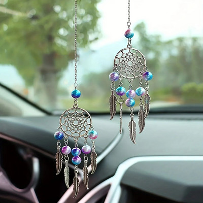 2 τμχ, ένα σετ Ονειροπαγίδα με χάντρες κρεμαστά στολίδια για διακοσμητικά παραθύρων σπιτιού αυτοκινήτου