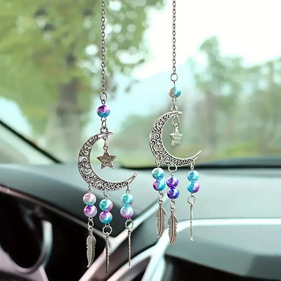 2 τμχ, ένα σετ Ονειροπαγίδα με χάντρες κρεμαστά στολίδια για διακοσμητικά παραθύρων σπιτιού αυτοκινήτου