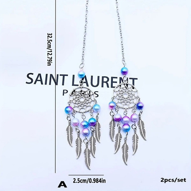 2 τμχ, ένα σετ Ονειροπαγίδα με χάντρες κρεμαστά στολίδια για διακοσμητικά παραθύρων σπιτιού αυτοκινήτου