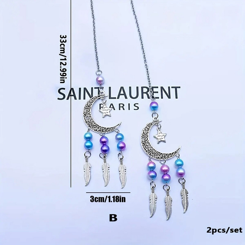 2 τμχ, ένα σετ Ονειροπαγίδα με χάντρες κρεμαστά στολίδια για διακοσμητικά παραθύρων σπιτιού αυτοκινήτου