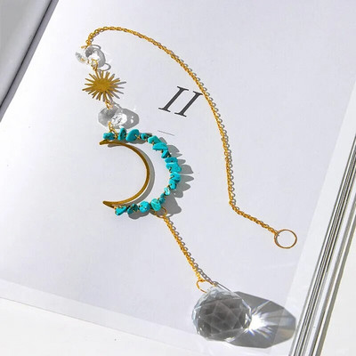 1 tükk töötlemata kivist ja kristallist seinariide, mis on kujundatud kuu ja päikese kujul koduaeda kaunistama