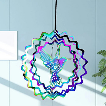 Διαβάθμιση χρώματος Wind Spinner Catcher από ανοξείδωτο ατσάλι 3D με εφέ ρέοντος φωτός Wind Chimes Εξαρτήματα Εξωτερική αυλή κήπου Κρεμαστό ντεκόρ