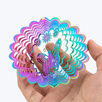Градиентен цвят Wind Spinner Catcher от неръждаема стомана 3D преливащ светлинен ефект Wind Chimes Части Външен градински двор Висящ декор