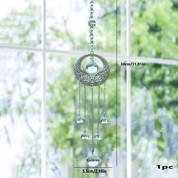 1 τεμ, μενταγιόν από συνθετικό κρύσταλλο και φτερά, οικιακά παράθυρα κατασκευασμένα σε ουράνιο τόξο, κρεμαστό κουδούνι άνεμου Prismatic Sphere