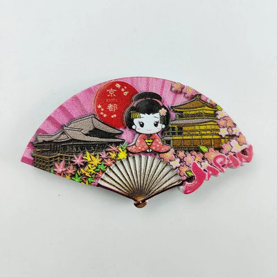 Tokijo Japonijos šaldytuvo lipdukai Fudži kalno Hokaido Nagasakio Osakos kelionių memorialo magnetiniai šaldytuvo magnetai