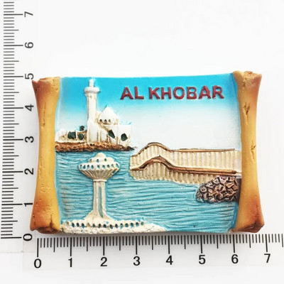 Lähis-Ida Saudi Araabia Külmkapimagnet Bahrein Dammam Madinah Makkah Buraydah Turismikaunistus Vaigu külmkapi kleebis