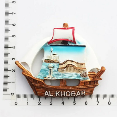 Lähis-Ida Saudi Araabia Külmkapimagnet Bahrein Dammam Madinah Makkah Buraydah Turismikaunistus Vaigu külmkapi kleebis