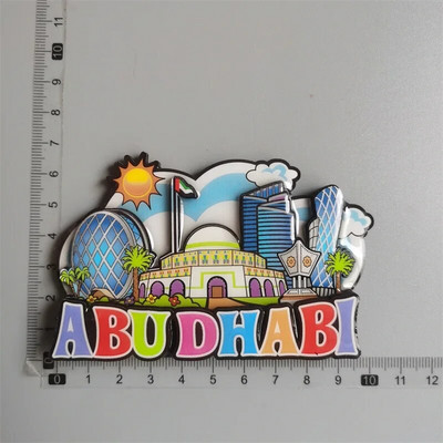 Lähis-Ida Saudi Araabia Külmkapimagnet Bahrein Dammam Madinah Makkah Buraydah Turismikaunistus Vaigu külmkapi kleebis