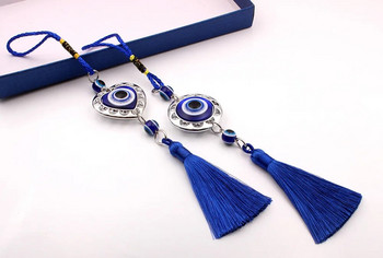 Evil Eye Lucky Charm Protection Tassel Crystals Φενγκ Σούι Διακόσμηση Δωματίου Αυτοκινήτου Τουρκικό μπλε ρετρό γυάλινο μενταγιόν Δώρο διακόσμησης σπιτιού