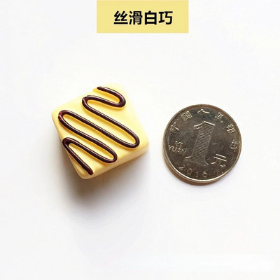 Simuleeritud šokolaadist külmkapi magnetvaiguga kolmemõõtmelised kaunid dekoratiivsed kleebised kodukaunistuseks