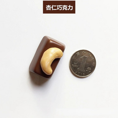 Simuleeritud šokolaadist külmkapi magnetvaiguga kolmemõõtmelised kaunid dekoratiivsed kleebised kodukaunistuseks