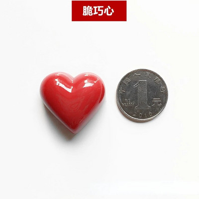 Simuleeritud šokolaadist külmkapi magnetvaiguga kolmemõõtmelised kaunid dekoratiivsed kleebised kodukaunistuseks