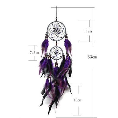 Ornament de decorare a mașinii cu pene violete, cu pene, pentru agățat pe perete