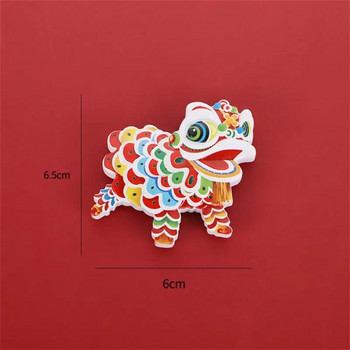 Μαγνήτης ψυγείου κινέζικου στυλ Κινεζική Πρωτοχρονιά εορταστική κινουμένων σχεδίων χορός λιονταριών Χαριτωμένη δημιουργική διακόσμηση σπιτιού με μαγνήτη ψυγείου από ρητίνη