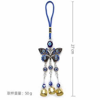 Velnio akies mėlyna apsauga nuo blogio karoliuko Gyvybės medis Kutas Varpelis Vėjo varpeliai pakabukas Amuletas Talismanas Feng Shui namų dekoras