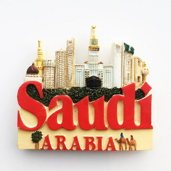 Азия Саудитска Арабия Туристически сувенири Занаяти Магнити за хладилник Магнит за хладилник Туристически сувенири Магнитни стикери