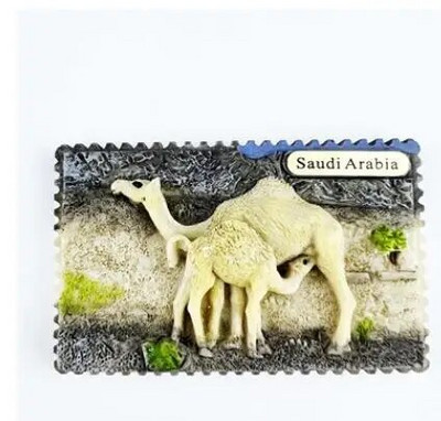 Lähis-Ida Saudi Araabia Külmkapimagnet Bahrein Dammam Madinah Makkah Buraydah Turismikaunistus Vaigu külmkapi kleebis