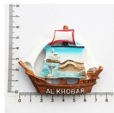 Lähis-Ida Saudi Araabia Külmkapimagnet Bahrein Dammam Madinah Makkah Buraydah Turismikaunistus Vaigu külmkapi kleebis