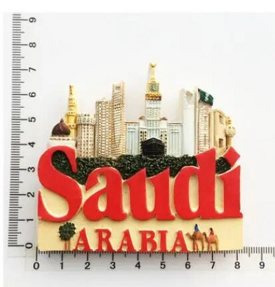 Lähis-Ida Saudi Araabia Külmkapimagnet Bahrein Dammam Madinah Makkah Buraydah Turismikaunistus Vaigu külmkapi kleebis