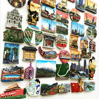 Κίνα Μαγνήτες Ψυγείου Χονγκ Κονγκ Πεκίνο Σαγκάη Nanjing Xian Πόλεις Τουριστικά αναμνηστικά Αυτοκόλλητα ψυγείου Μαγνητική διακόσμηση σπιτιού