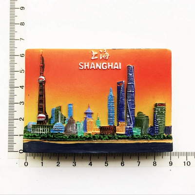 Magneți pentru frigider China Hong Kong Beijing Shanghai Nanjing Xian orașe Suveniruri turistice Autocolante pentru frigider Decor magnetic de casă